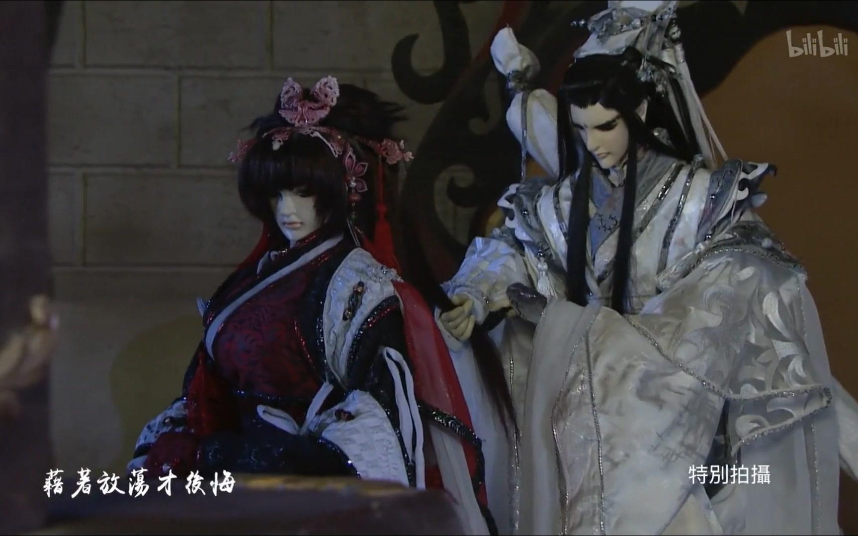 霹雳布袋戏御均衡与慕灵风打歌定情纱