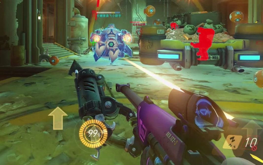 破坏球如何自我免疫安娜的睡针_哔哩哔哩bilibili_ow