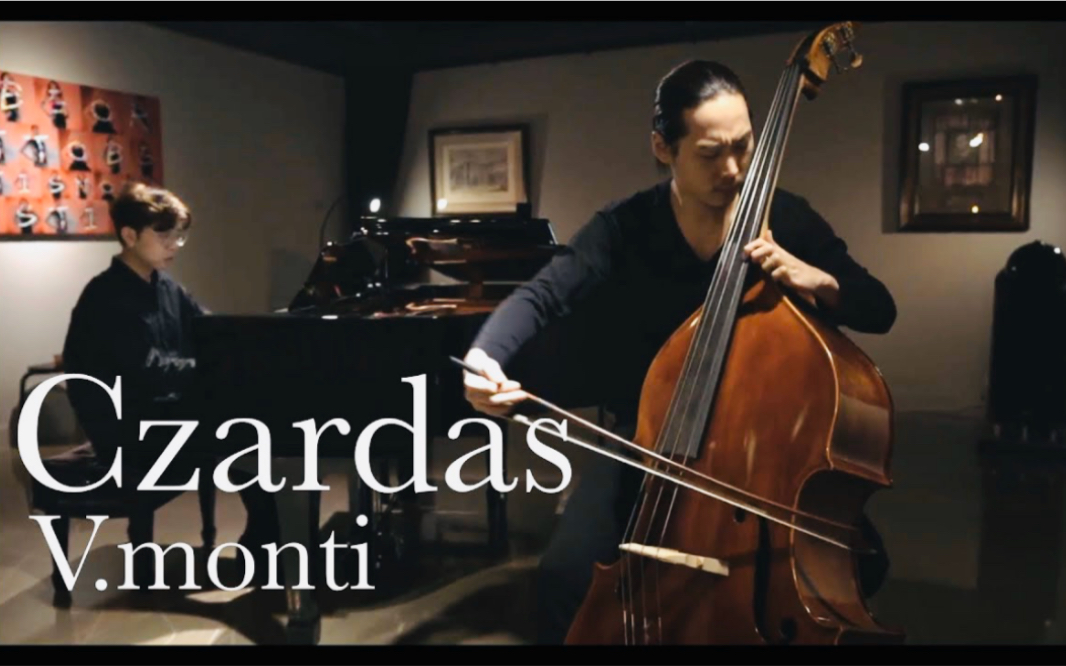 [图]低音提琴 & 查尔达什舞曲-蒙蒂 Czardas - V.Monti [Doublebass Minje Sung]