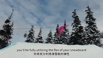 Tải video: 请不起滑雪教练25-SA公园大神Taevis教学2如何正确的pop-Snowboard addiction