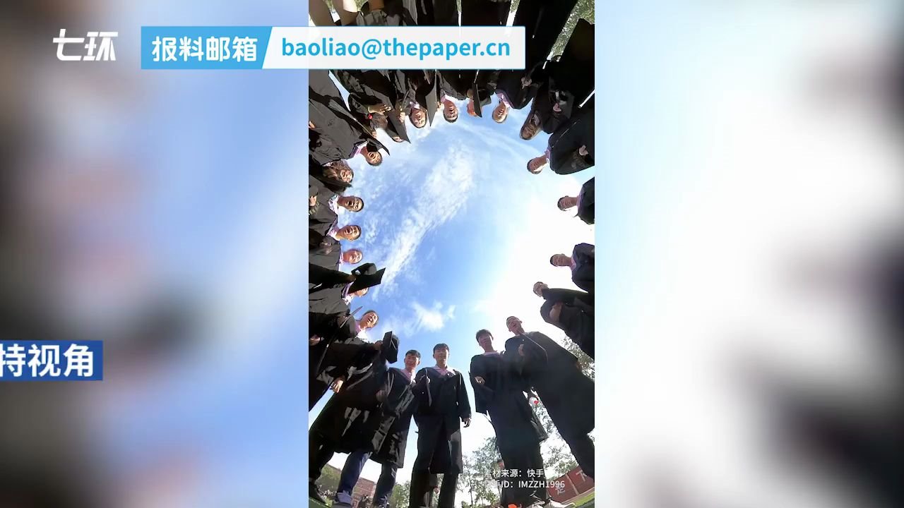 大学生拍创意毕业照,网友:如看大片哔哩哔哩bilibili