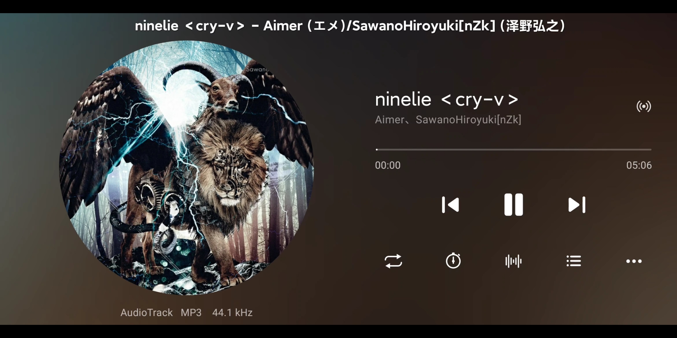 [图]歌曲推荐：ninelie ＜cry-v＞ - Aimer、SawanoHiroyuki[nZk]