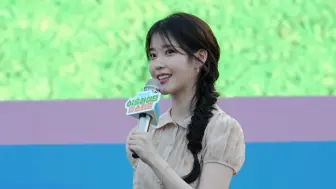 Télécharger la video: IU｜240907 真露公演直拍