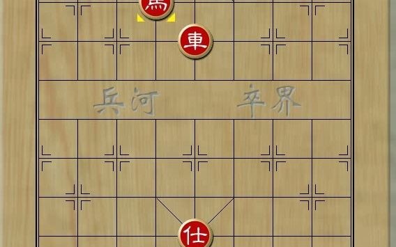 活动作品象棋小杀招之八角马