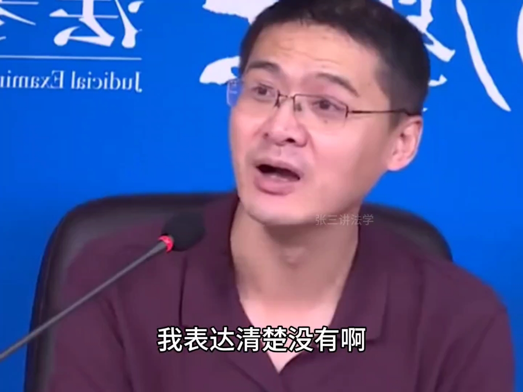 张三杀完十个人后疯了,还可以判他死刑吗?