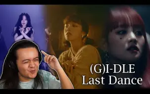 Download Video: 【Re娃】Shun 看娃 - 'Last Dance (Prod. GroovyRoom)' Official Music Video