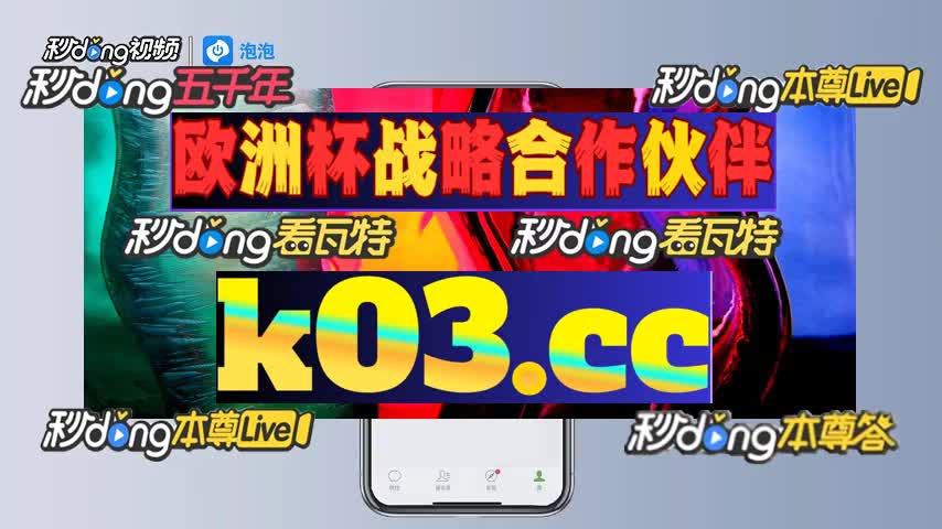 【第504回】正规的线上德州