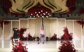 如月祭 哔哩哔哩 Bilibili