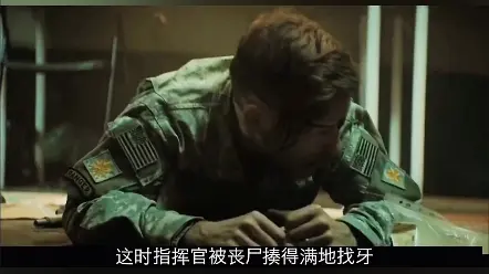 为躲避追杀竟意外闯进恐怖实验室打斗中放出无数可怕怪物