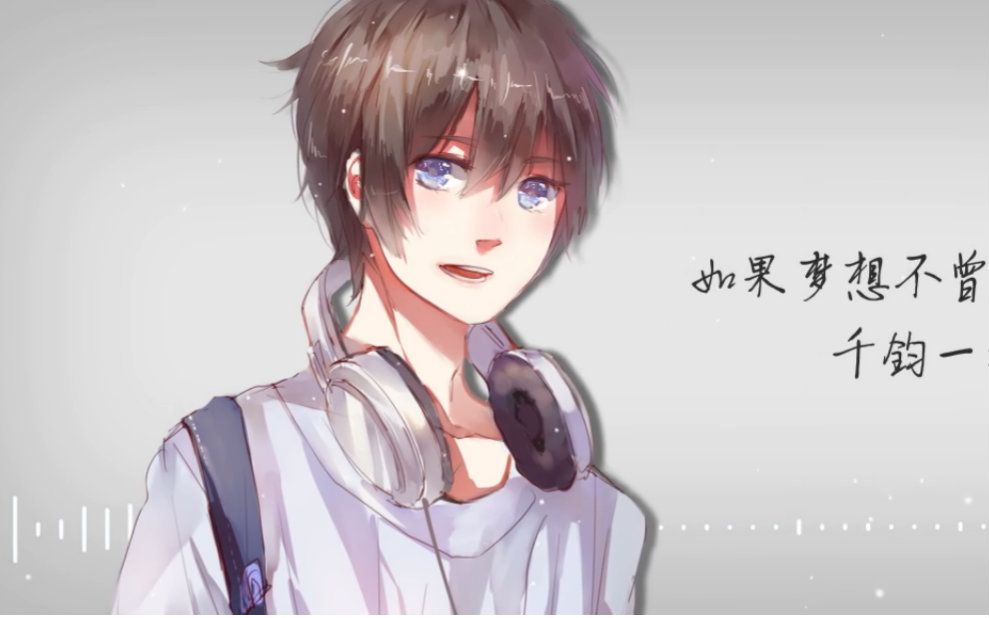 【哦漏qaq】160621 b站直播