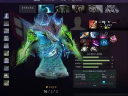 Descargar video: 【7.37D】DOTA2PGL Wallachia Season 2决赛Heroic对阵Falcons第二场 JimPark一号位变体精灵录像第一视角