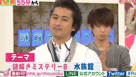復活 山口 達也