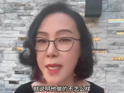 Descargar video: 丹红谈德国：冯德莱恩连任欧委会主席没有悬念