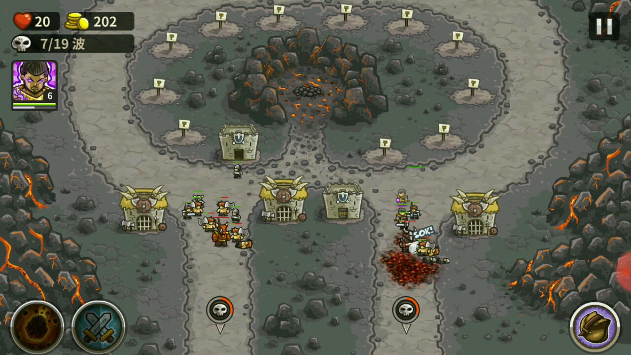 kingdom rush 凄凉山谷 老兵难度 全兵营_哔哩哔哩_bilibili