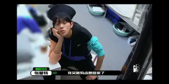 Download Video: 【张星特】因为担心奶奶想回家的03年的小朋友