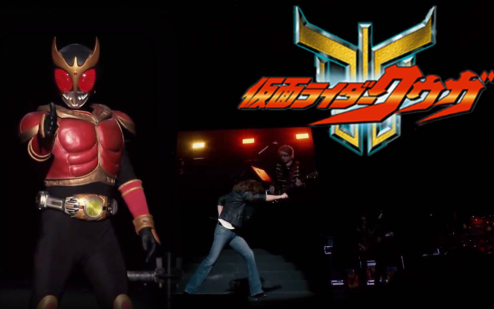 【字幕】2019超英雄祭—kuuga主题曲