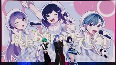 相羽ういは　フルセット ホイル仕様】相羽ういは[WXK_11-092LC] - マスターズスクウェア通販