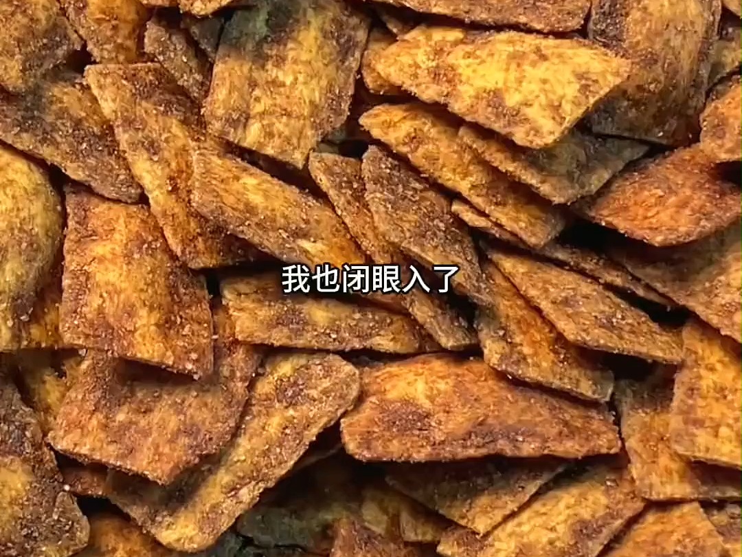 纯可可脂的巧克力混合锅巴的焦香酥脆!这也太好吃了吧!!哔哩哔哩bilibili