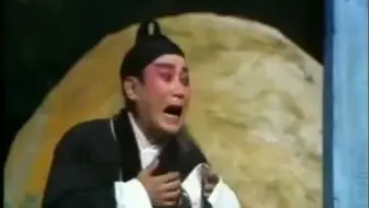 秦腔《周仁回府·哭墓》任哲中
