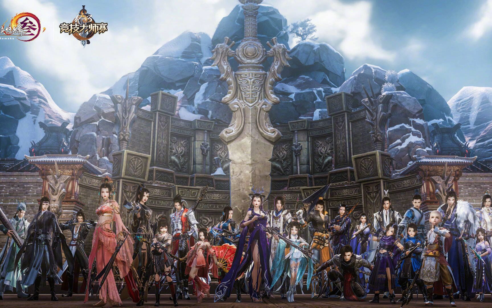 《剑网三》横刀断浪全技能简绍---五毒