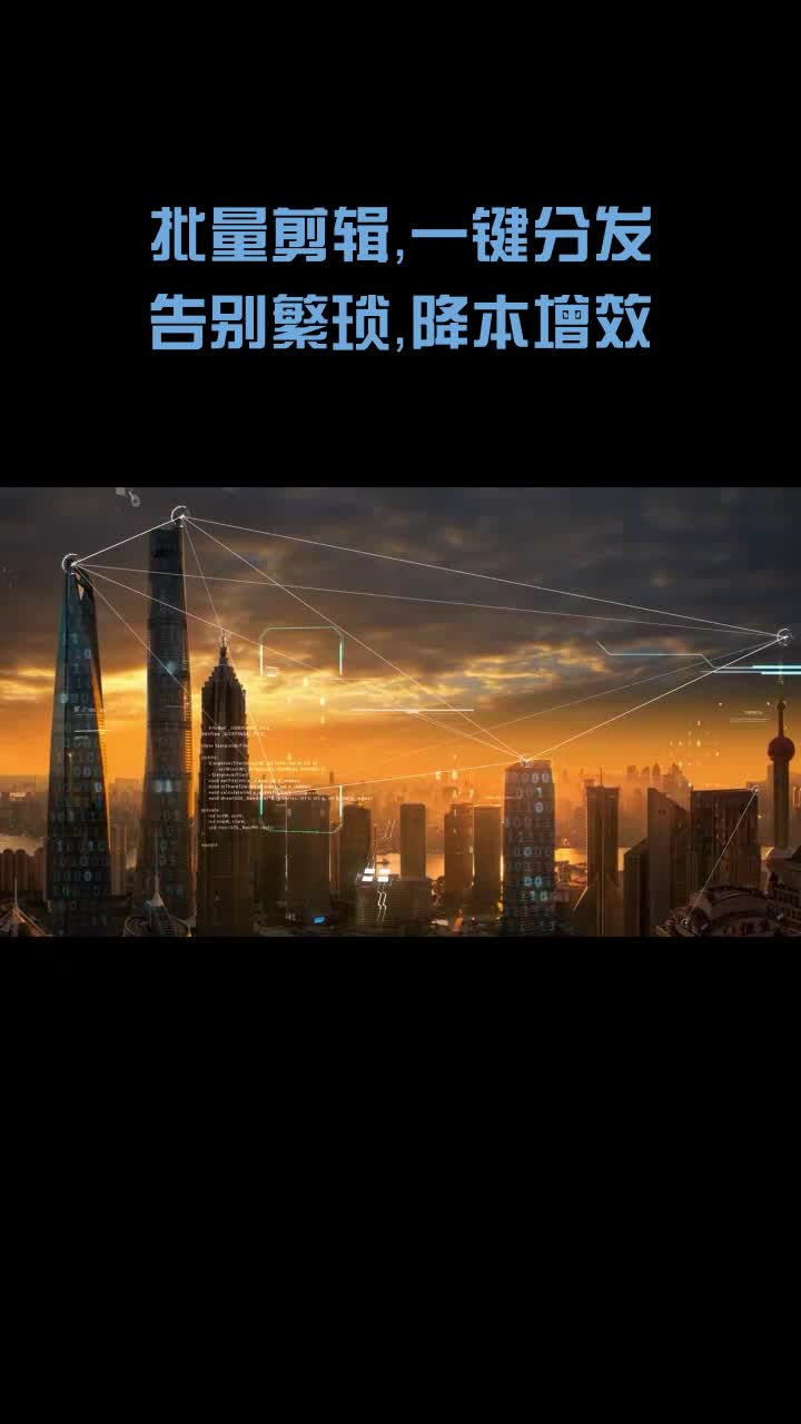 技术好的短视频矩阵获客系统软件有哪些哔哩哔哩bilibili