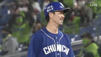 Arashi在v6前辈周年演唱会后面伴舞表演 仿佛回到了jr时代哈哈哈 哔哩哔哩 Bilibili