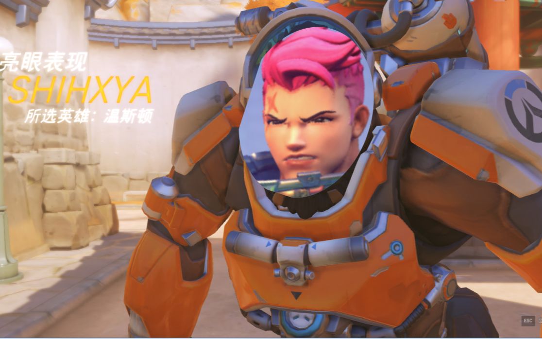 毛妹堵门阿贡吸满轻取六杀