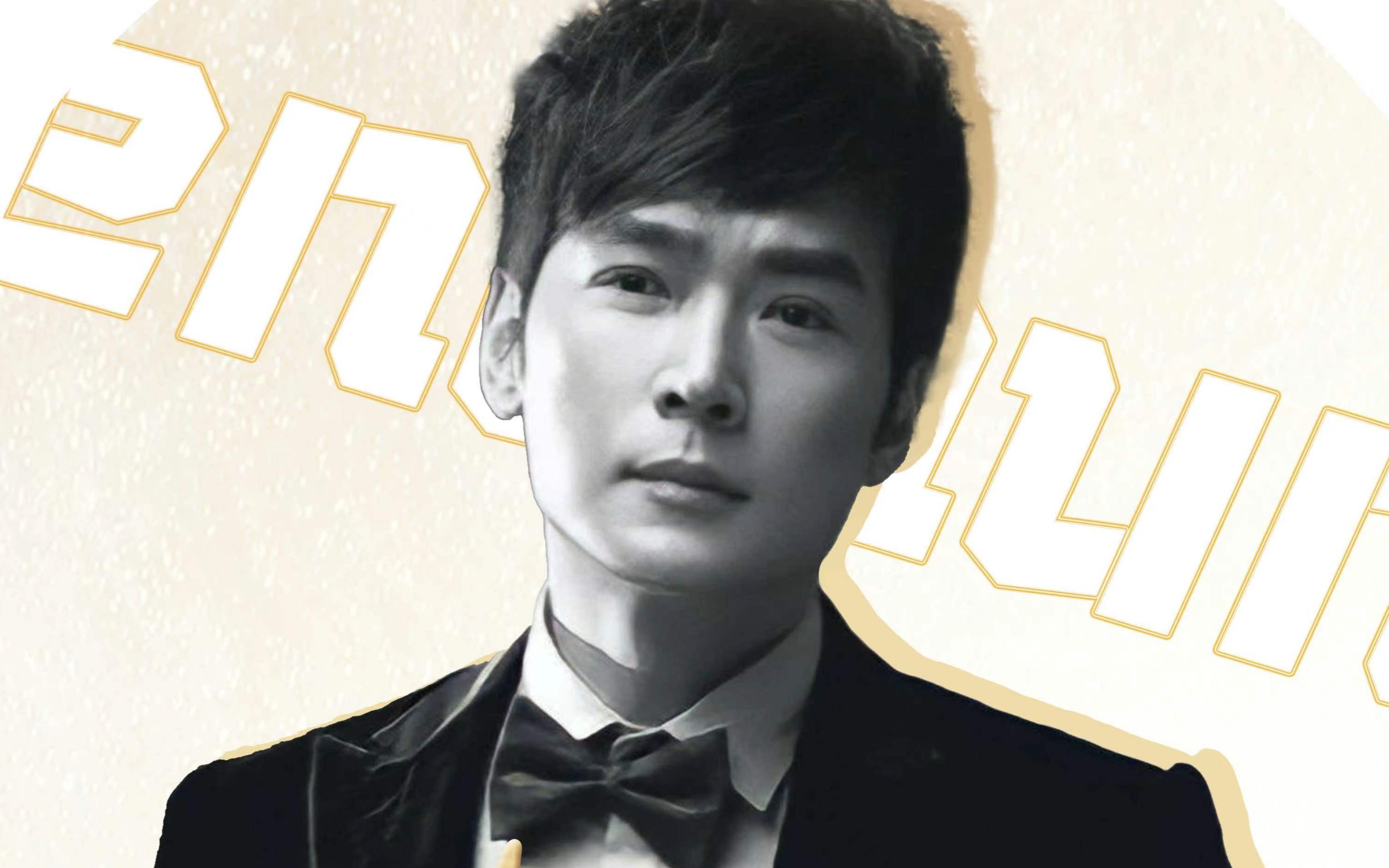 【焦恩俊】2021年天蝎节家人群贺《影》