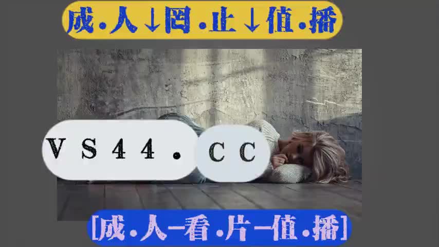 十分终解說-国产传媒果冻天美md