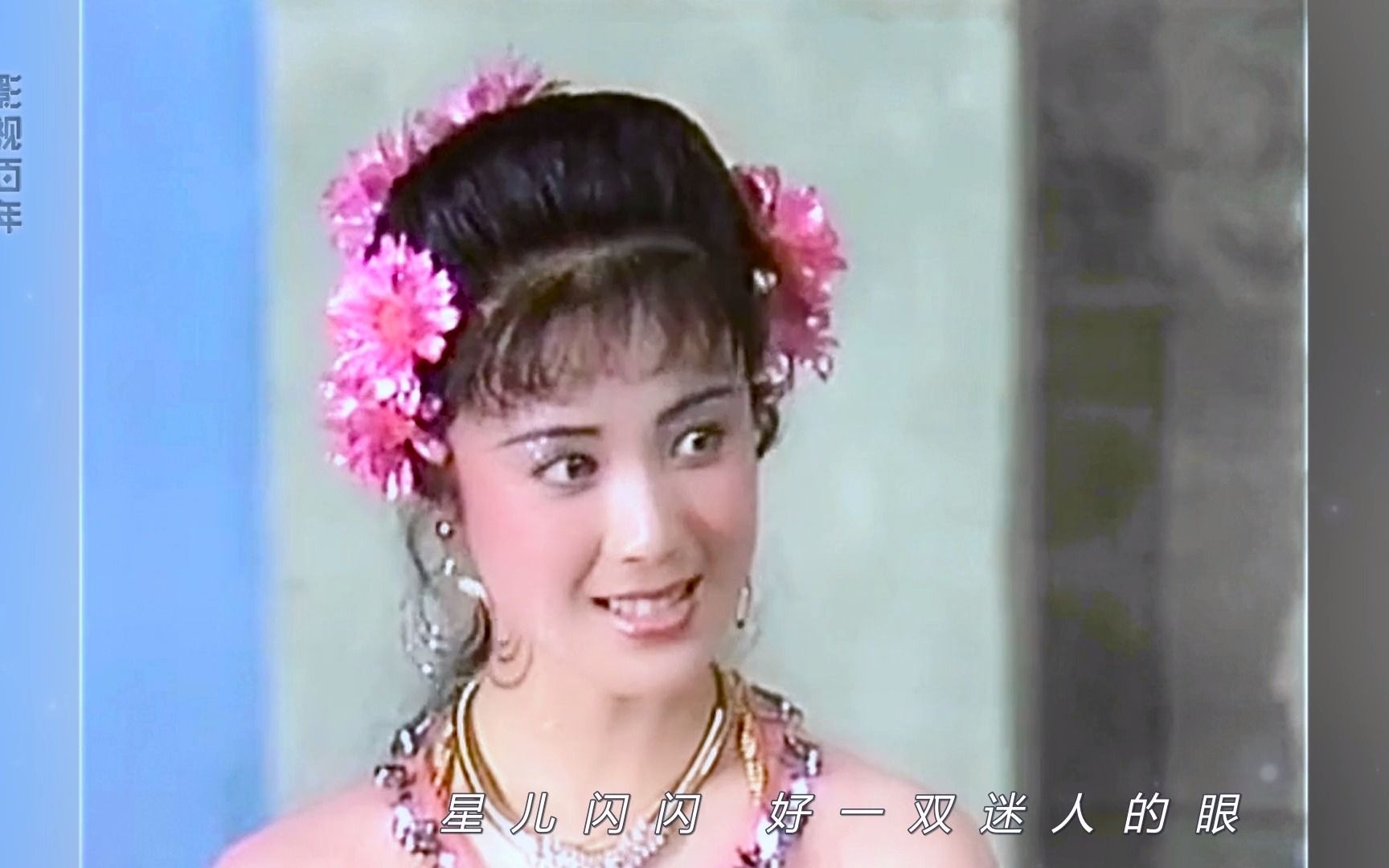 25岁的傅艺伟版苏妲己,虽然造型土气,但容颜足以弥补_哔哩哔哩_bili