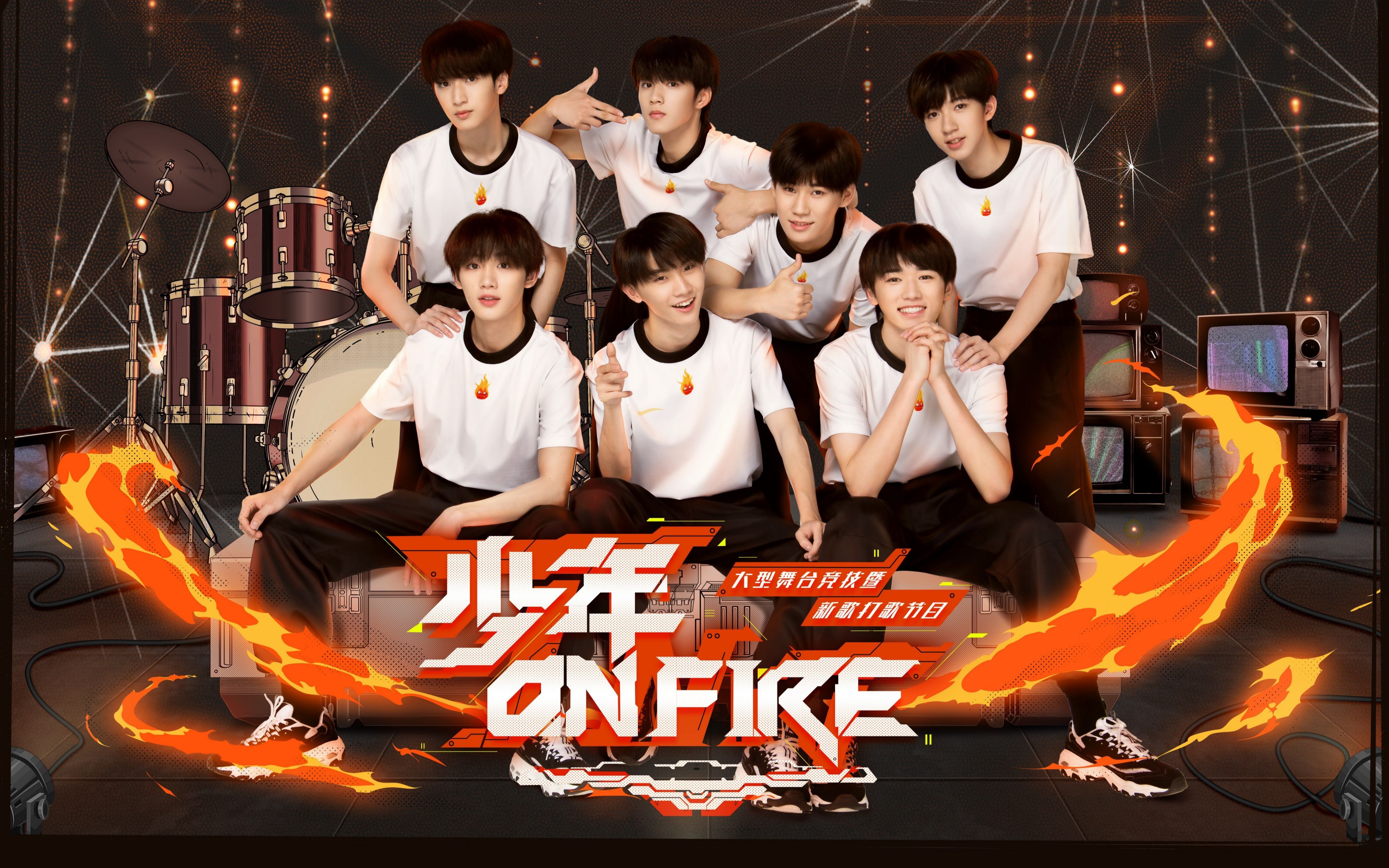 【收藏向】【时代少年团】【tf家族】自制打歌舞台「上火」_哔哩哔哩