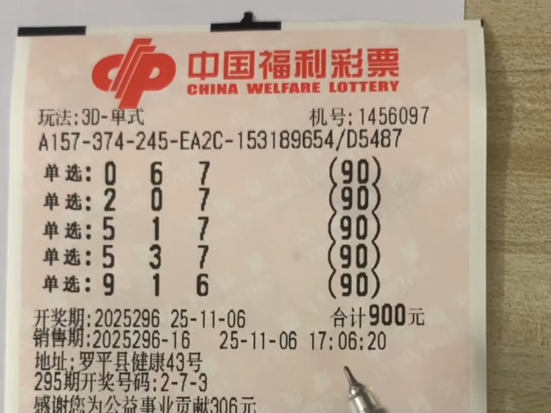 高清动漫《开局地摊卖大力》第18集完整版全集免费在线中国大陆国产动漫) - 动漫 - 英雄影院MK体育 - 官方推荐滚球投注平台 高赔率·秒返水·注册送体验金