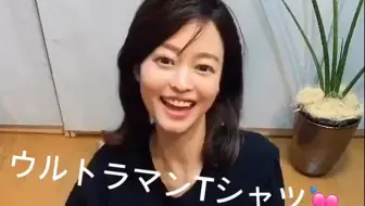 小林涼子 田中圭の妹役を熱演 哔哩哔哩 Bilibili