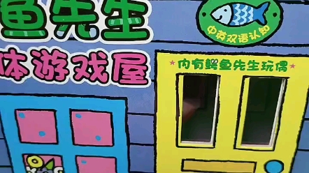 鳄鱼先生哔哩哔哩bilibili