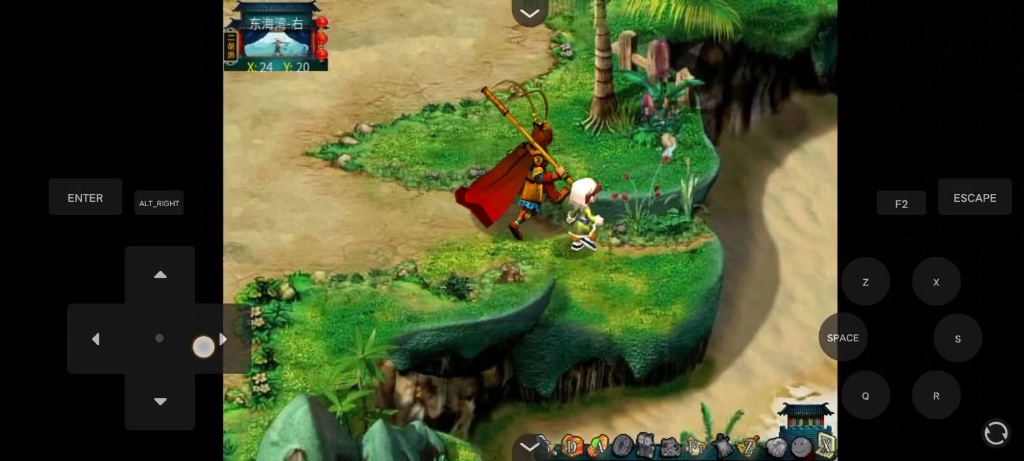 手机开玩怀旧游戏系列之西游奇缘1