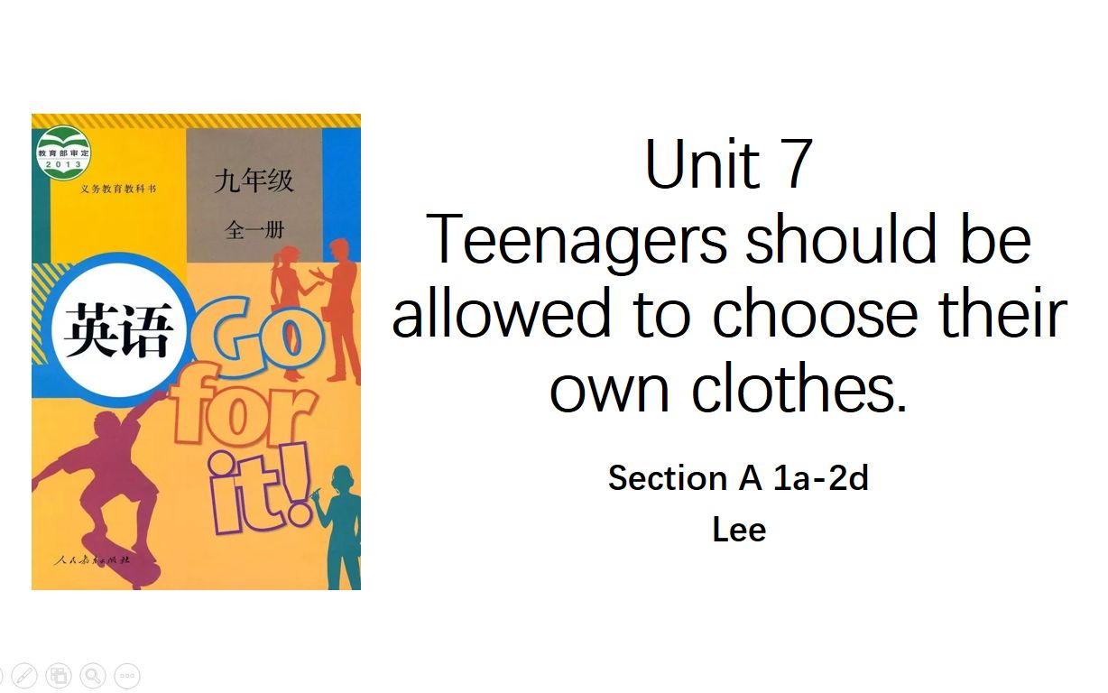 [图]【同步课本学习】人教版初三全一册Unit 7 Section A 1a-2d