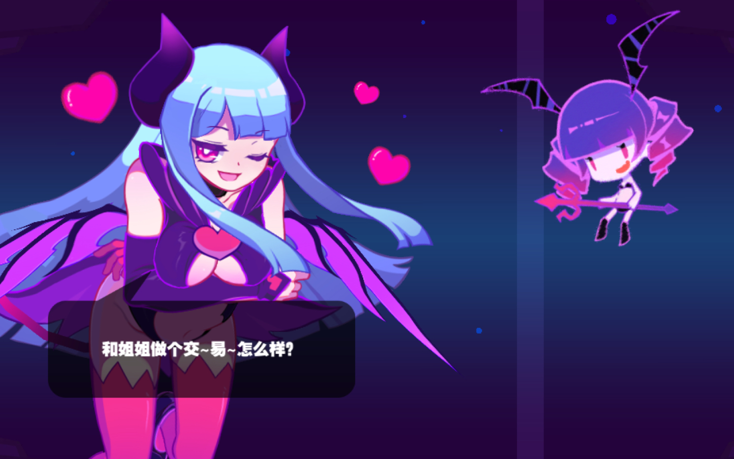 lymusedash小恶魔真是太可爱啦无人区高手级fullcombo