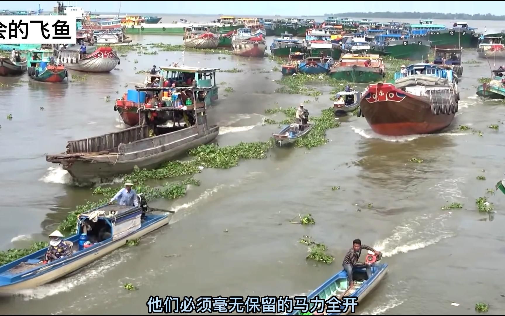 泄洪闸口,动力不足的船是上不来的哔哩哔哩bilibili