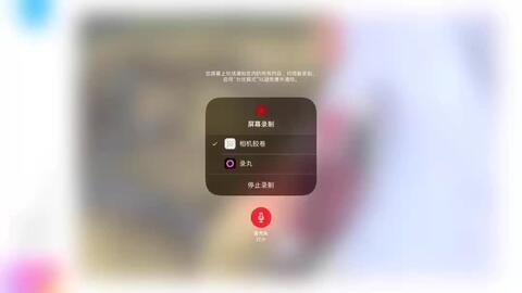 锈湖新作 The White House 白色的门day 3 攻略 哔哩哔哩