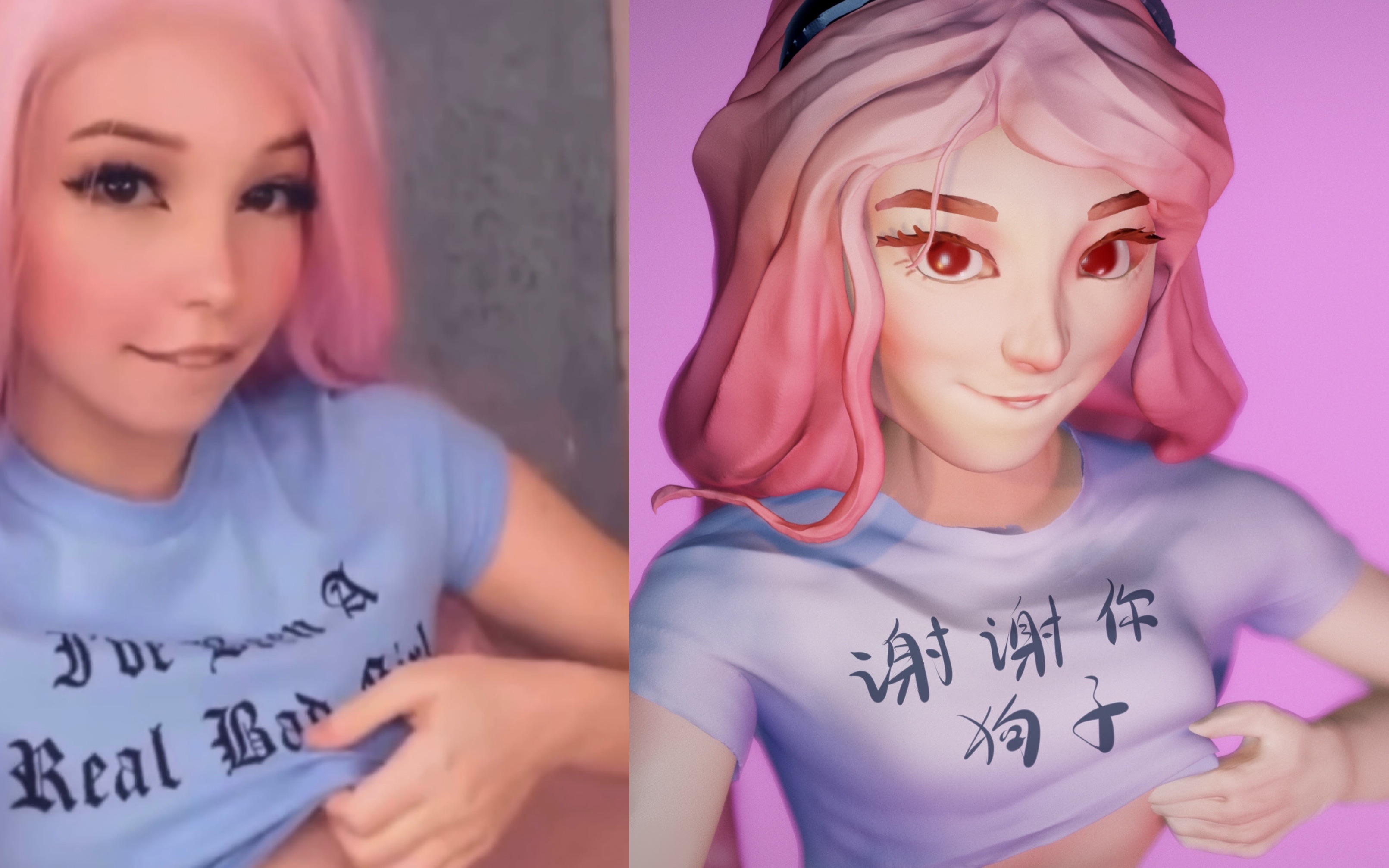 【谢谢你,cheems】ipad建模 用nomad雕一个"村姑"