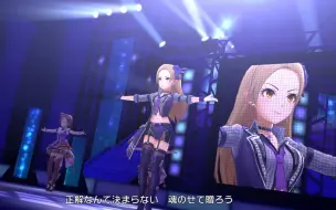 偶像大师灰姑娘cgss Mv 紅 星輝子cover曲 1080p60 哔哩哔哩 つロ干杯 Bilibili