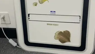无叶风扇对码视频
