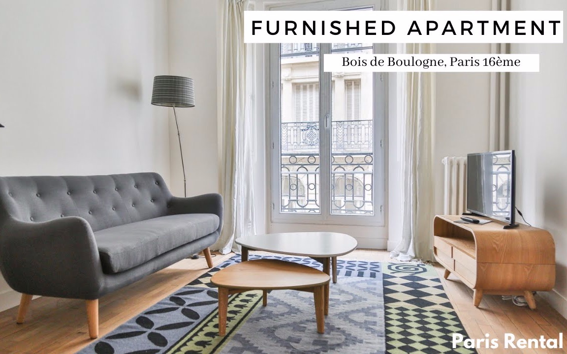 ROOMTOUR|小巴黎16区富人区精品一居室公寓待租 | Bois de Boulogne | PARISRENTAL哔哩哔哩bilibili