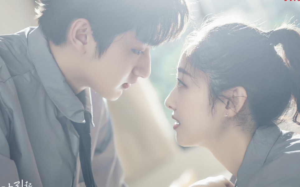 你成功引起我的注意了★甜甜的吻合集～明天就要大结局了