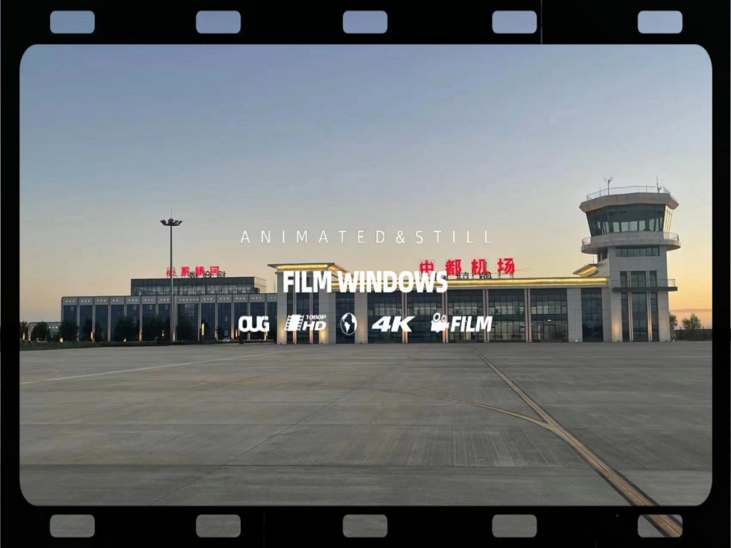 张家口中都机场试驾基地,张北中都机场跑道测试调研测评拍摄场地,北京