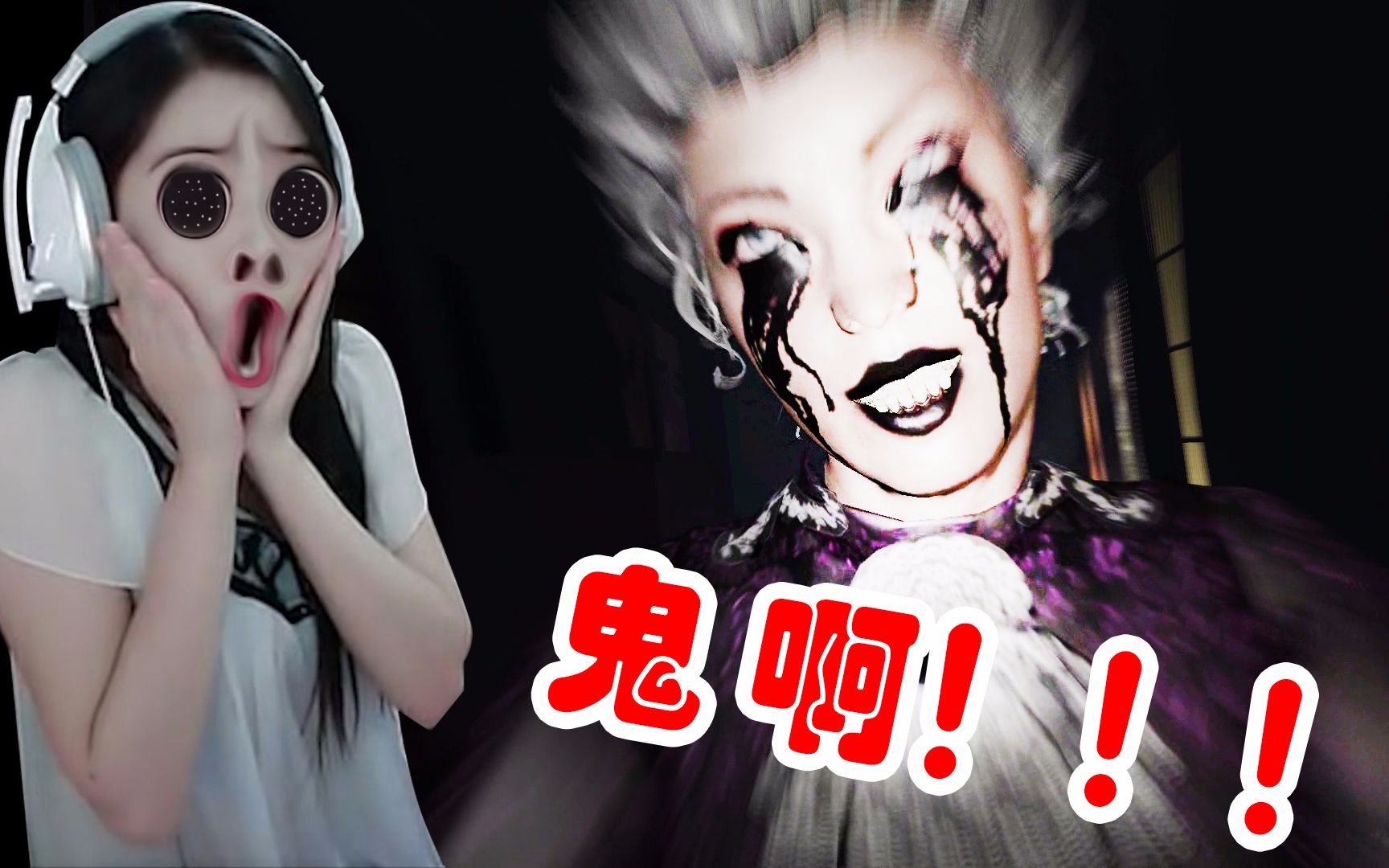 【喵女子】驱魔师被女裁缝强推!