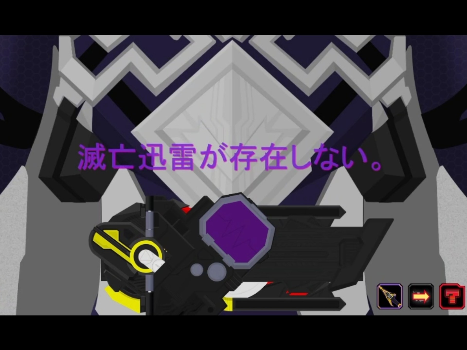 01sim模拟器最新版15