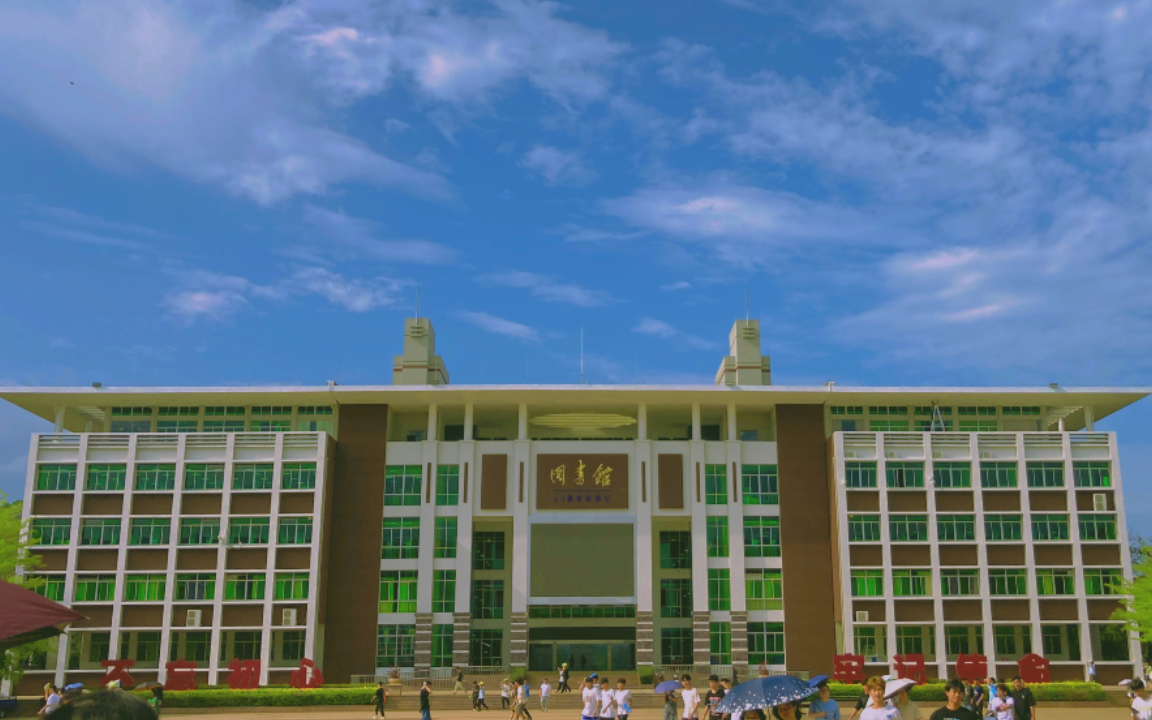 《海经贸风景》封校大学生记录的校园风景,充满春天气息校园期待花时!