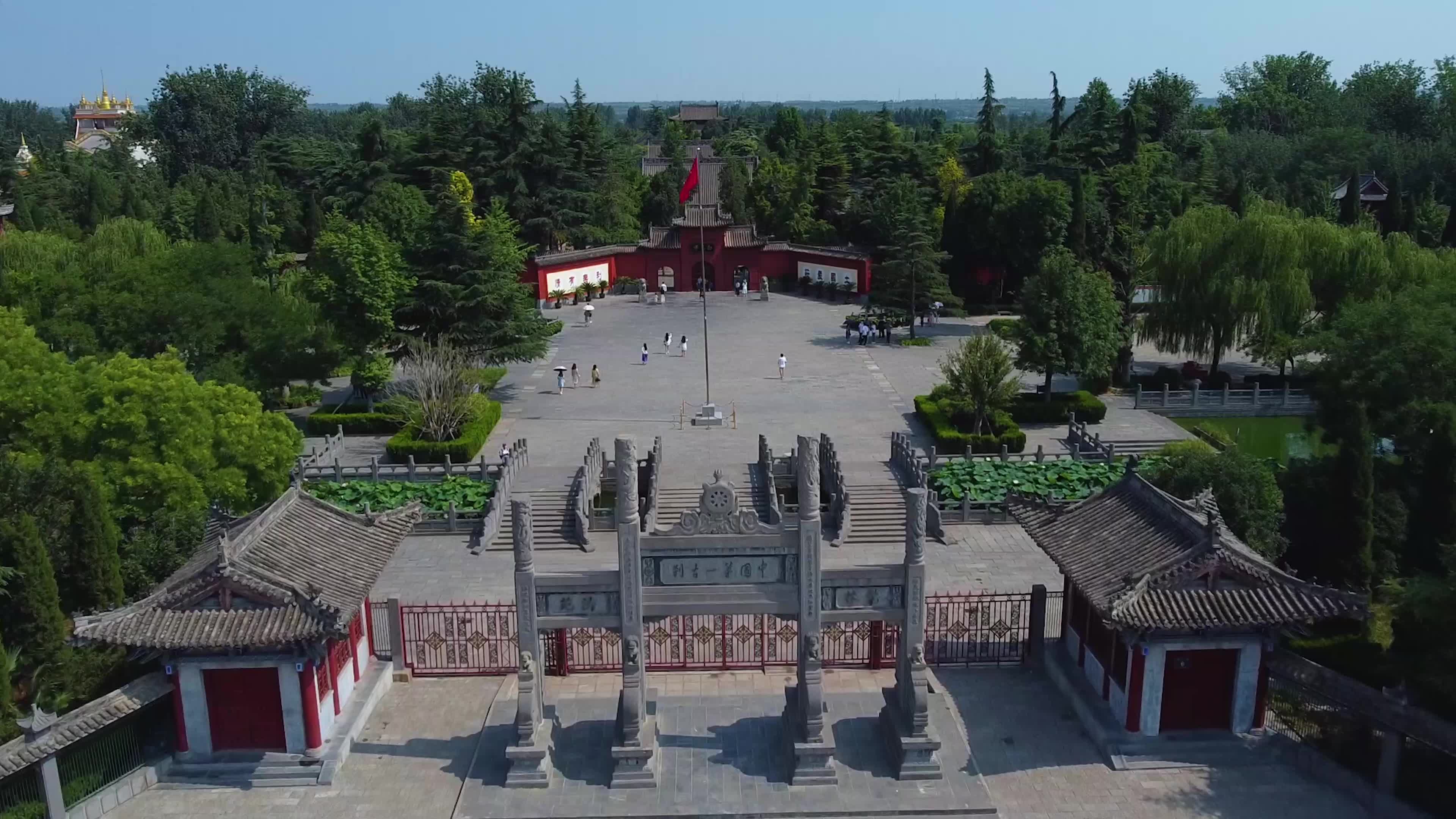 千年古刹——白马寺半日游 dji mini2航拍