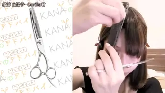 美芽 日剧人气女主 桐谷美玲 仿妆呆萌才是王道 哔哩哔哩 Bilibili